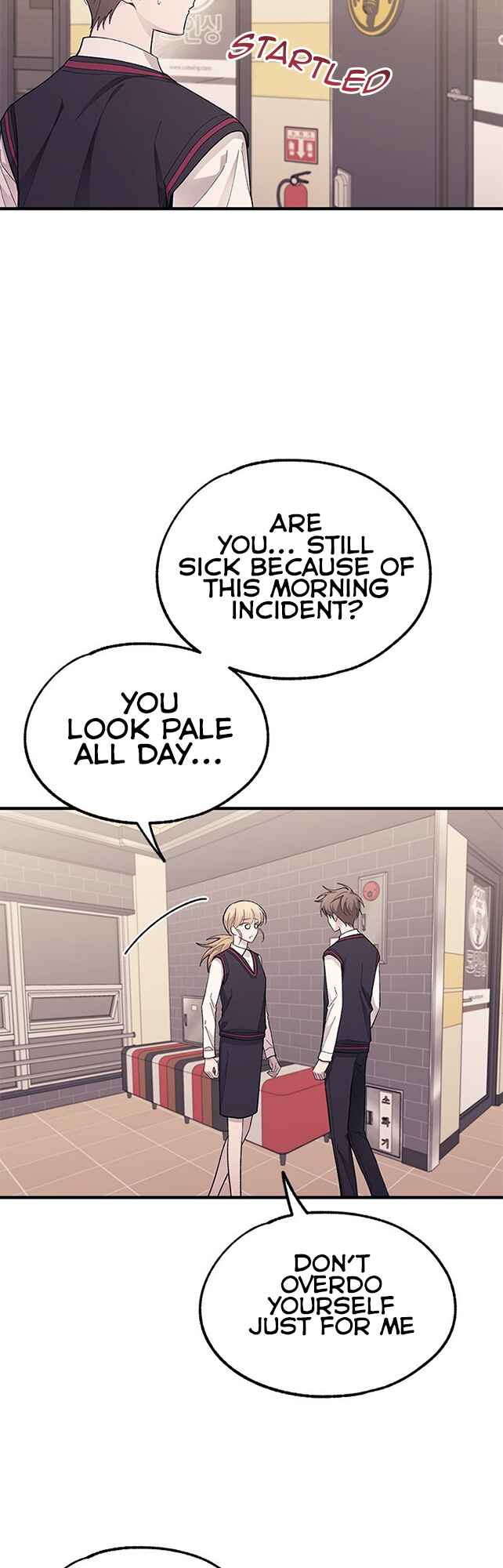 Yeon-u ui Sunjeong Chapter 77 - Page 4