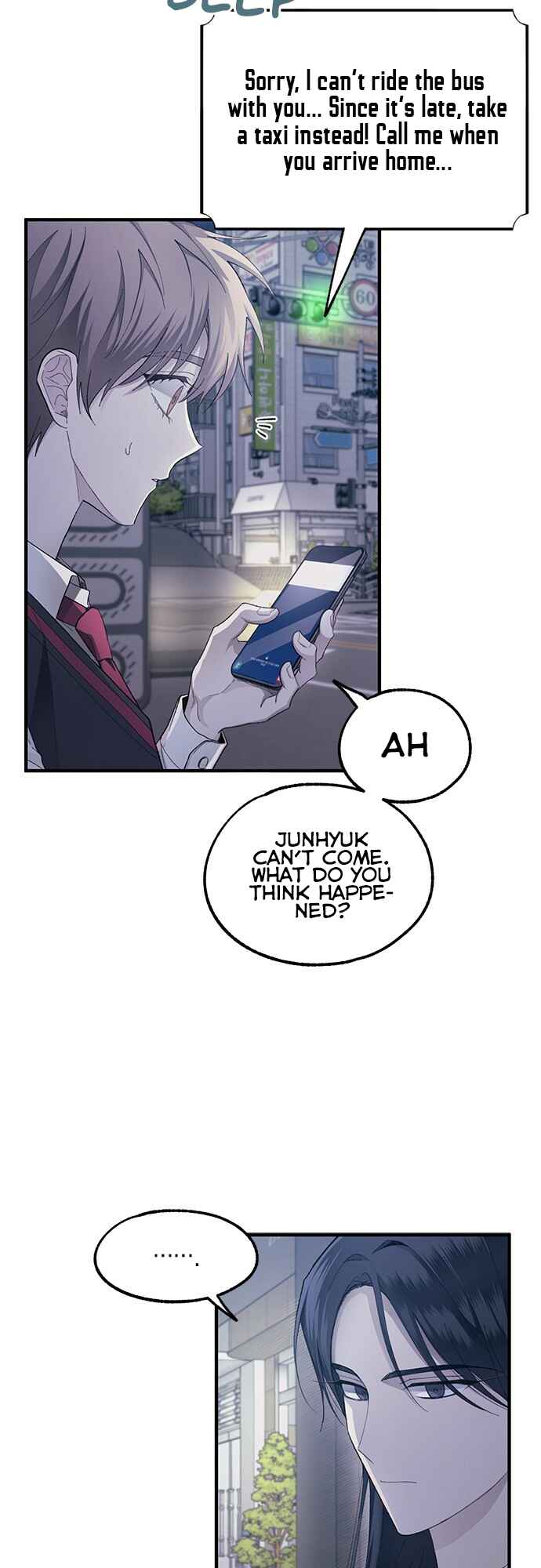 Yeon-u ui Sunjeong Chapter 77 - Page 41