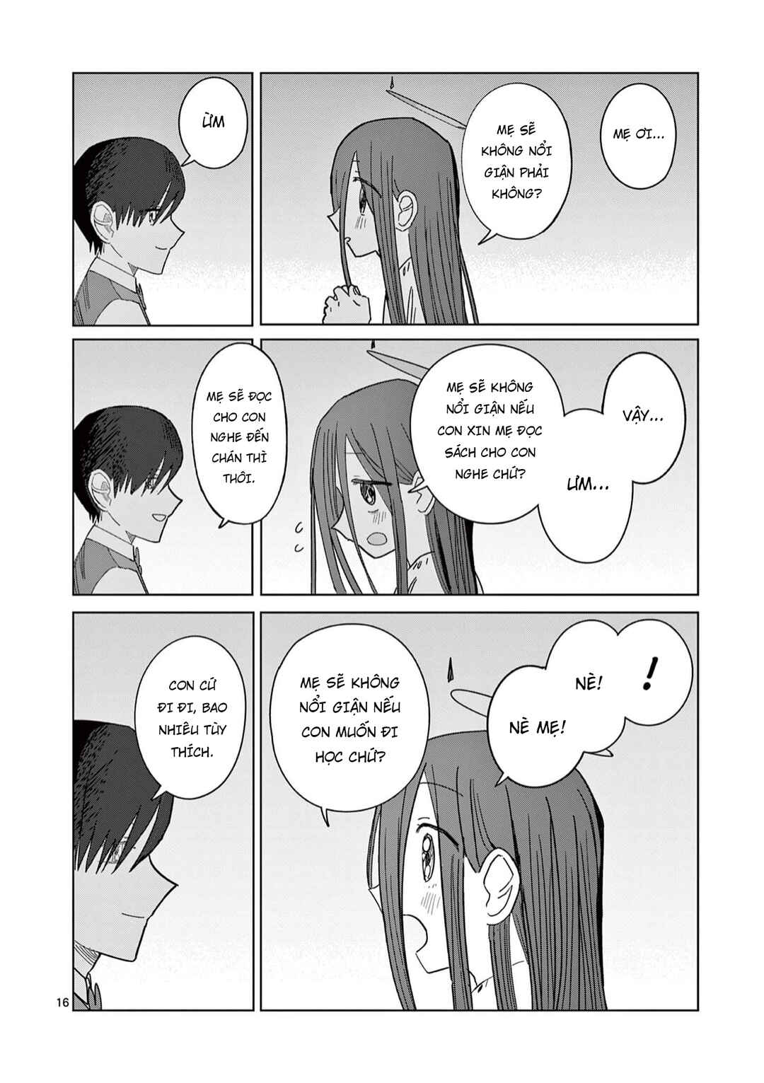 Meiten Restaurant Chapter 7 - Page 17