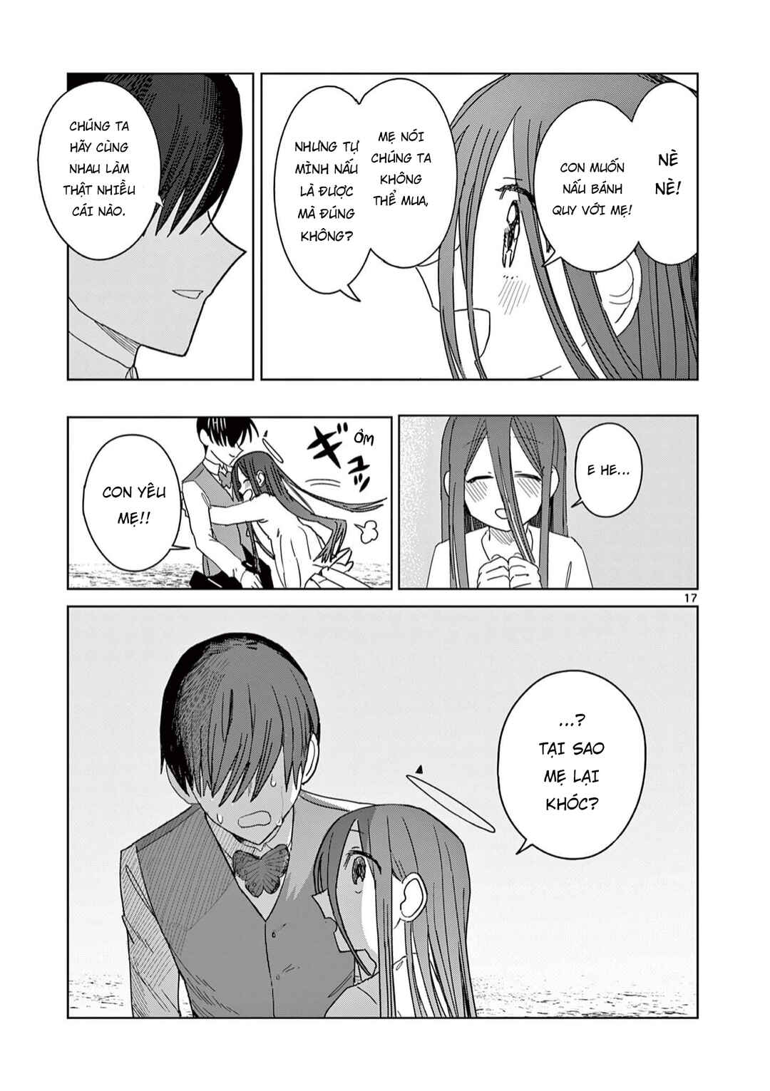 Meiten Restaurant Chapter 7 - Page 18