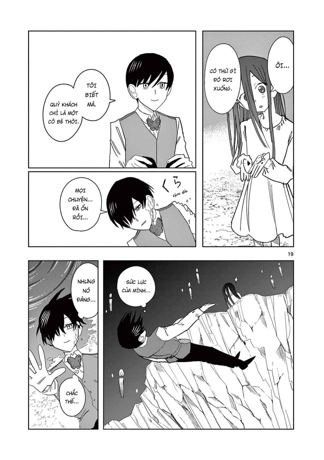 Meiten Restaurant Chapter 7 - Page 20