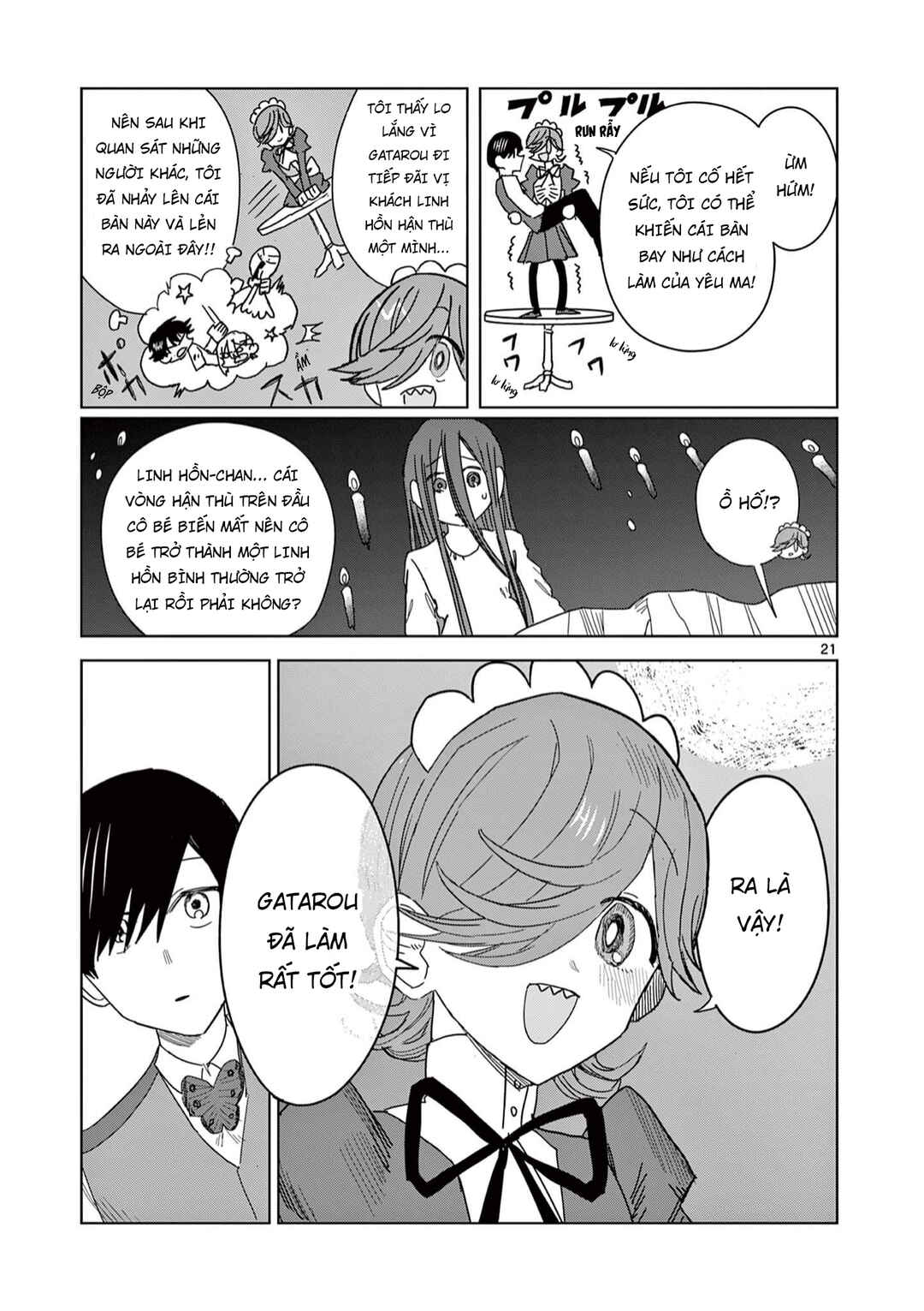 Meiten Restaurant Chapter 7 - Page 22
