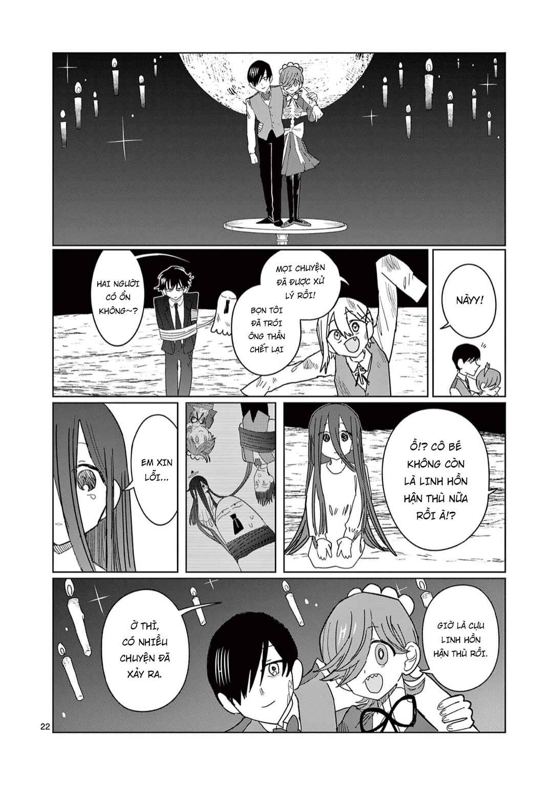Meiten Restaurant Chapter 7 - Page 23