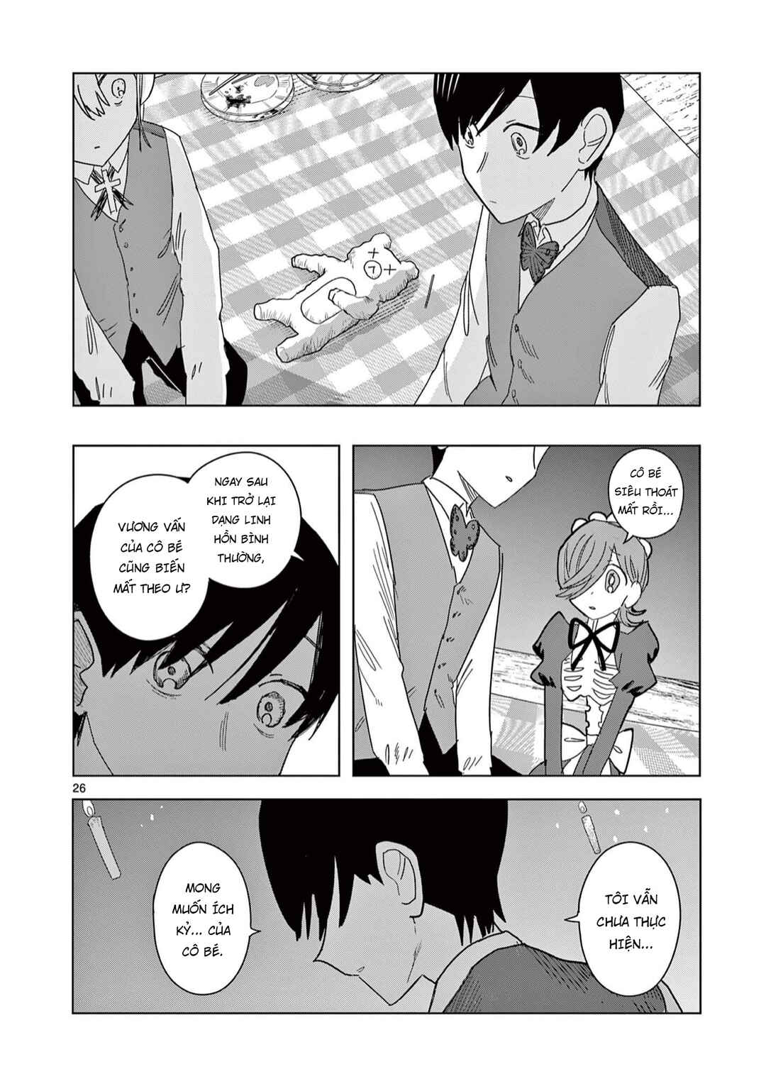 Meiten Restaurant Chapter 7 - Page 27