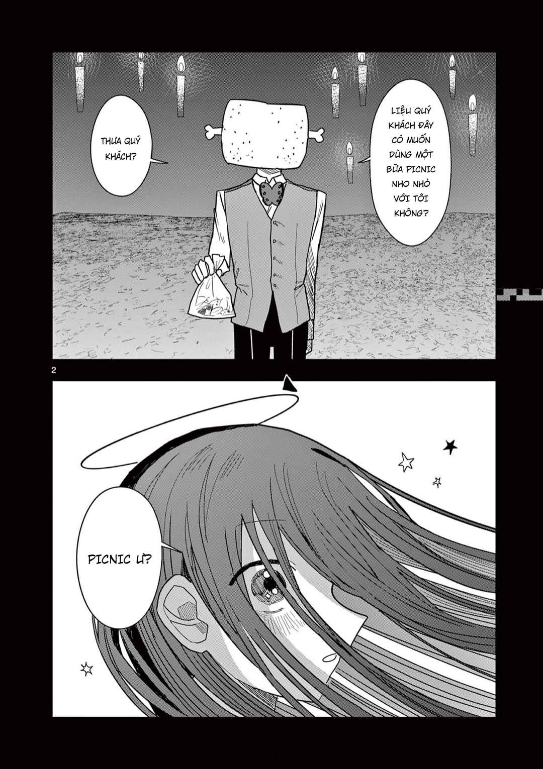 Meiten Restaurant Chapter 7 - Page 3