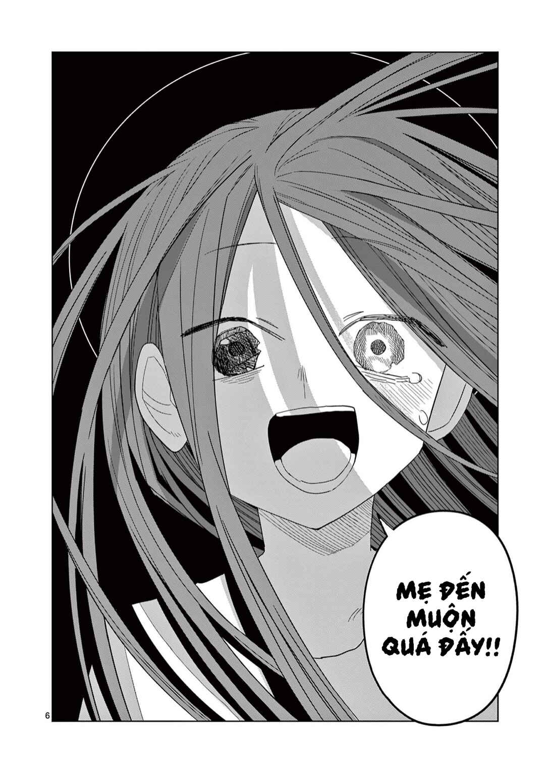 Meiten Restaurant Chapter 7 - Page 7