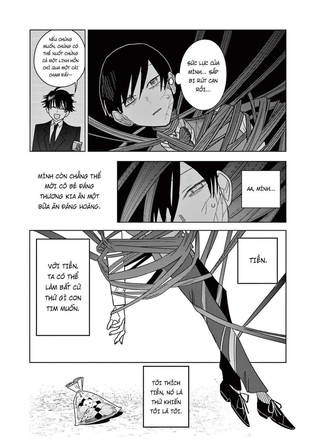 Meiten Restaurant Chapter 7 - Page 9
