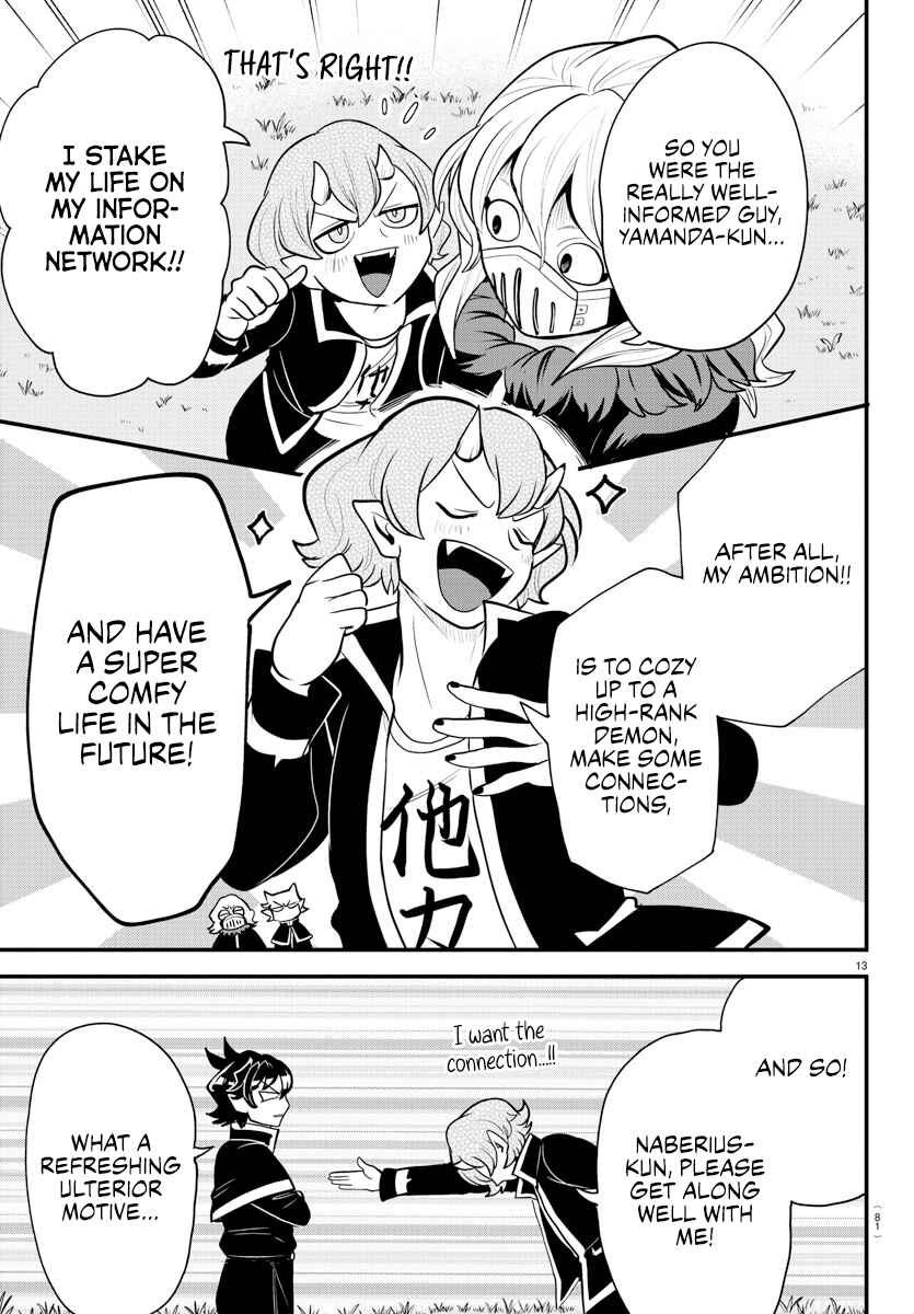 Mairimashita! Iruma-kun: Kalego Gaiden Chapter 4 - Page 12