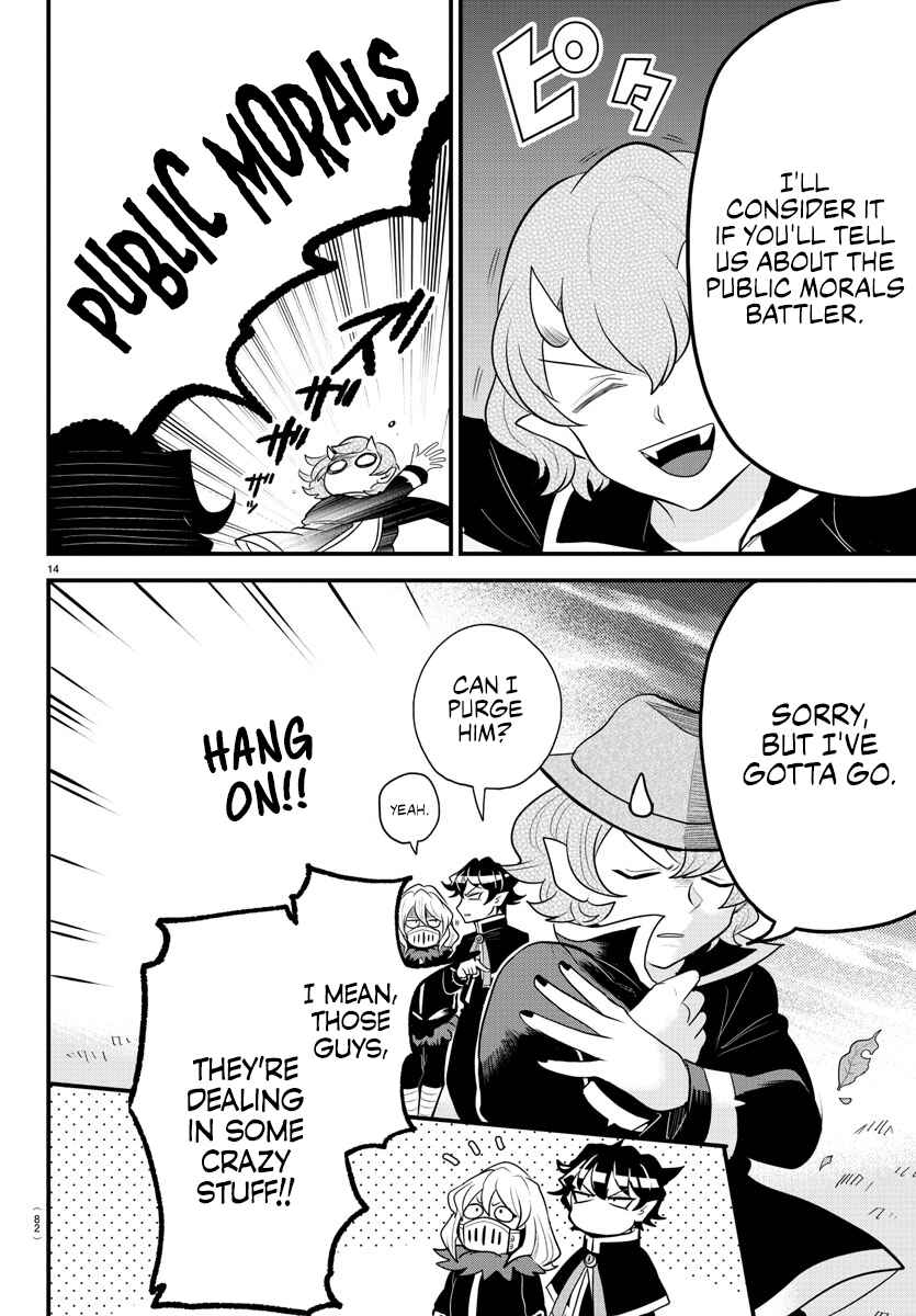 Mairimashita! Iruma-kun: Kalego Gaiden Chapter 4 - Page 13