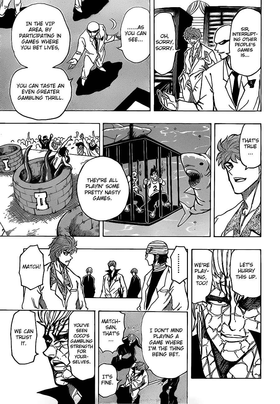 TORIKO Chapter 162 - Page 16