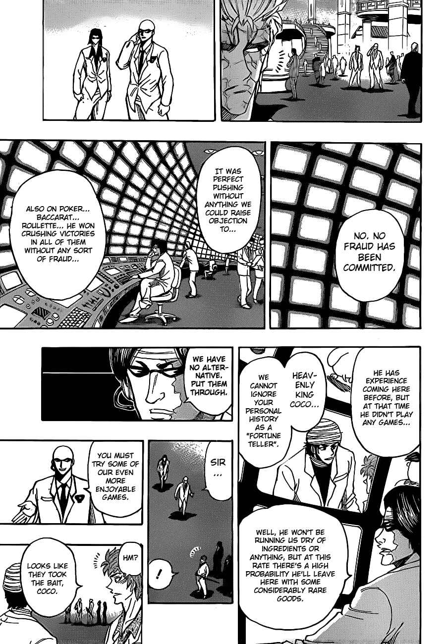 TORIKO Chapter 162 - Page 8