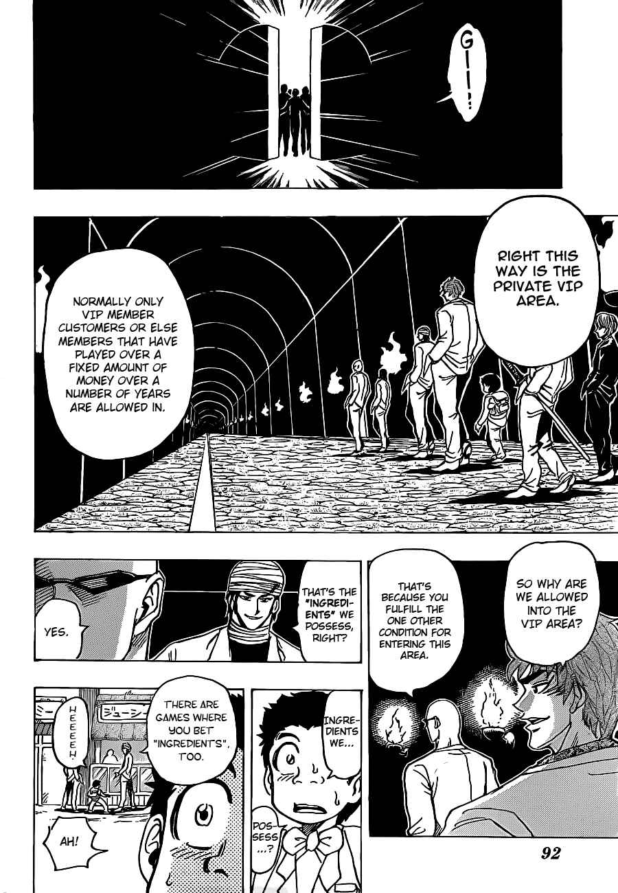 TORIKO Chapter 162 - Page 9