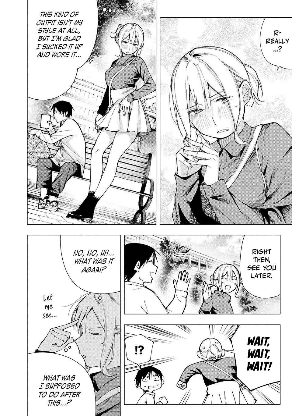 Yane no Shita no Artemis Chapter 19 - Page 10