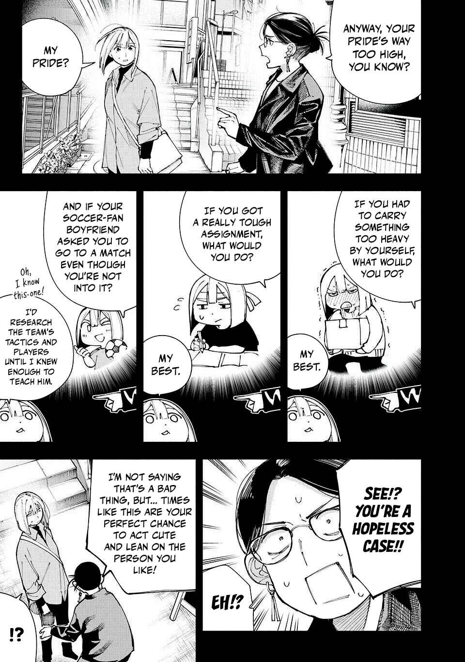 Yane no Shita no Artemis Chapter 19 - Page 11