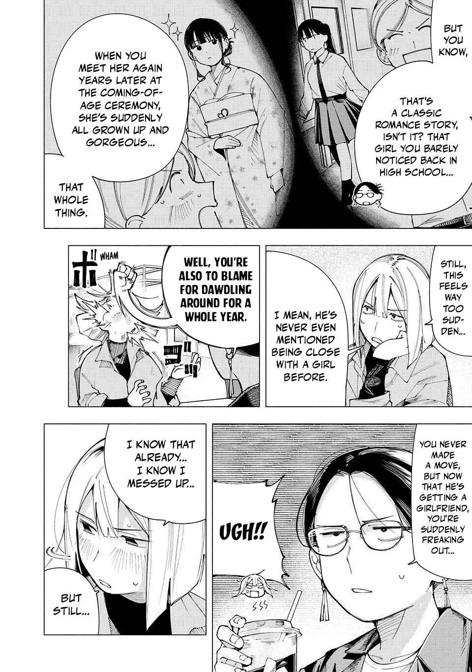 Yane no Shita no Artemis Chapter 19 - Page 2