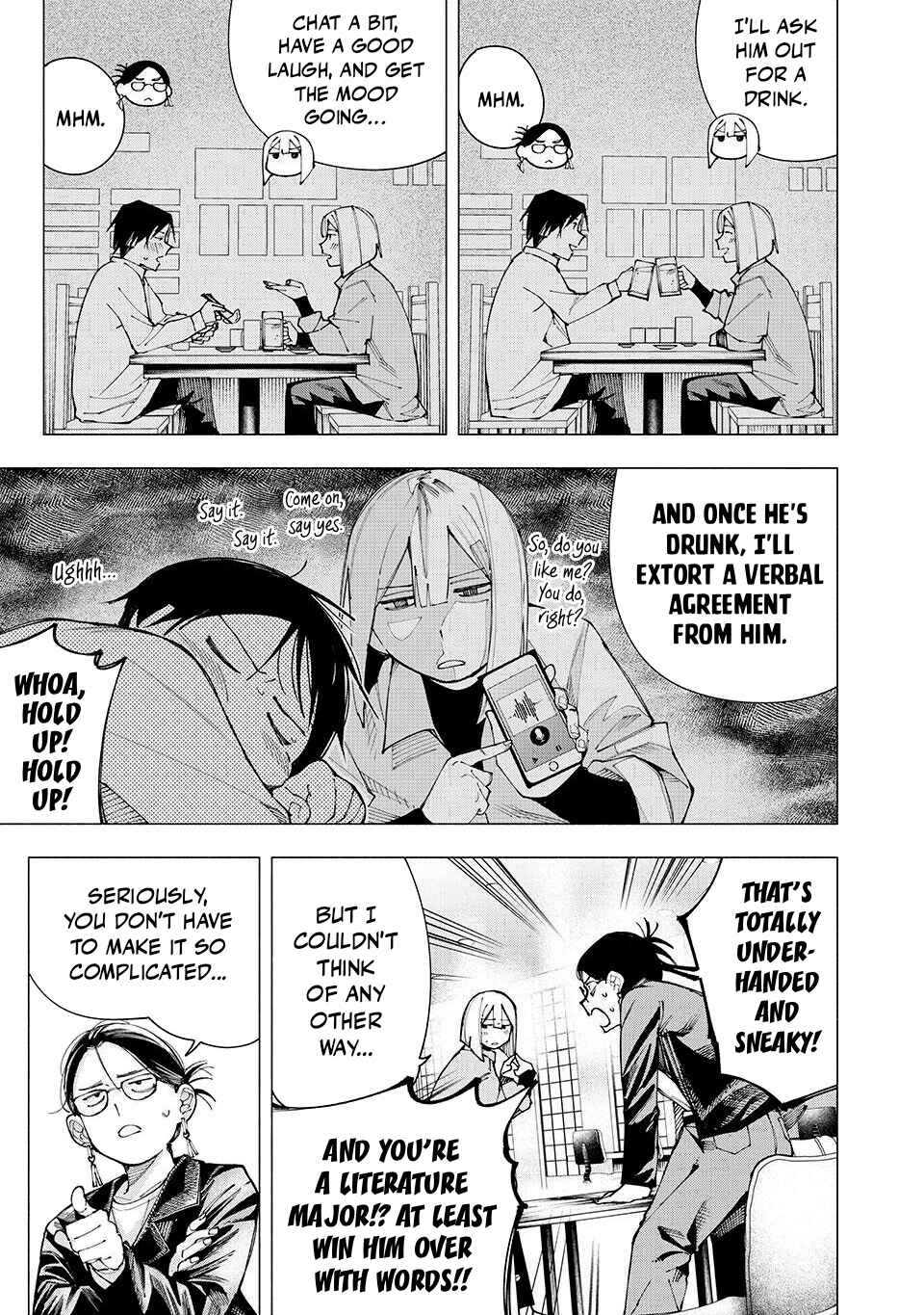 Yane no Shita no Artemis Chapter 19 - Page 5