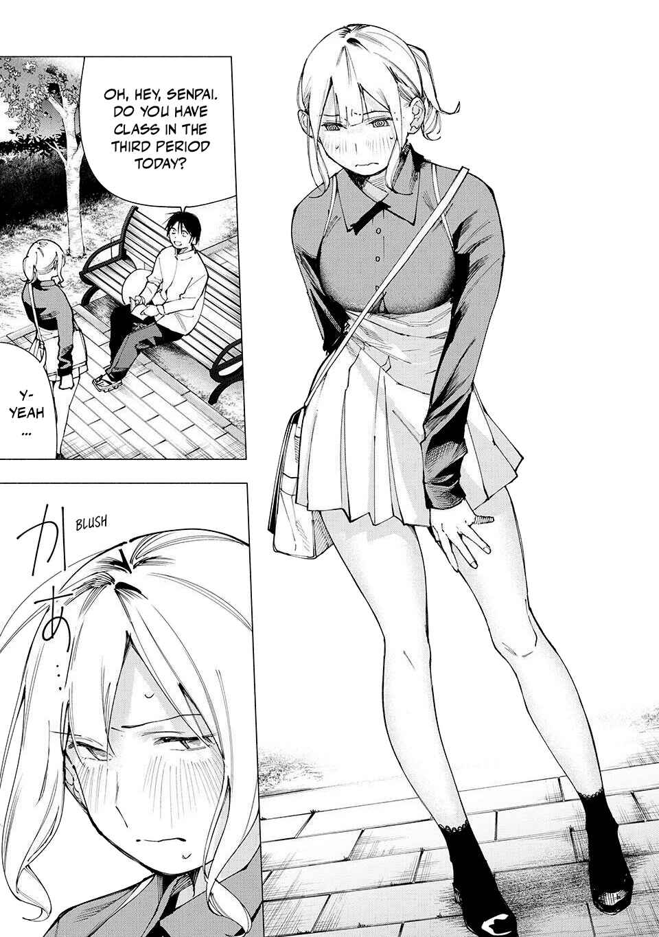 Yane no Shita no Artemis Chapter 19 - Page 7