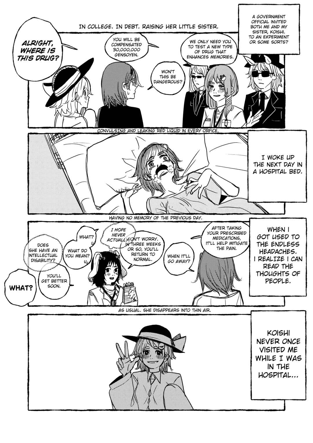 Welcome to New Gensokyo! Chapter 2.5 - Page 2