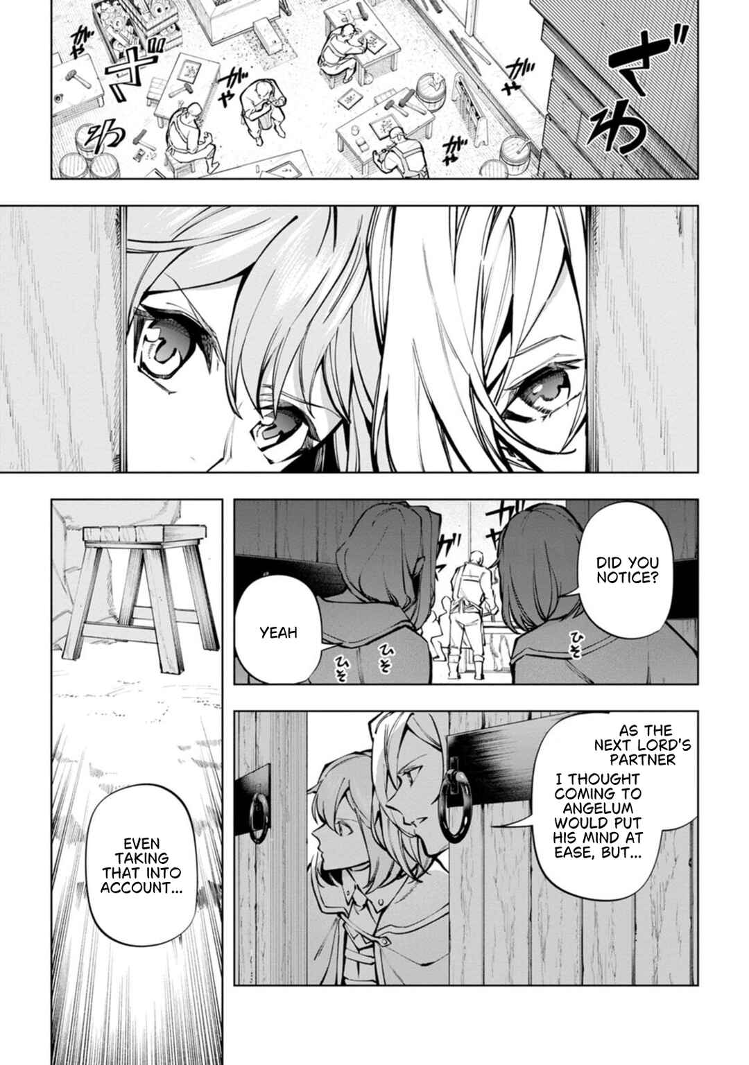 Isekai Craft Gurashi: Jiyuu Kimama na Seisan Shoku no Honobono Slow Life Chapter 37 - Page 2
