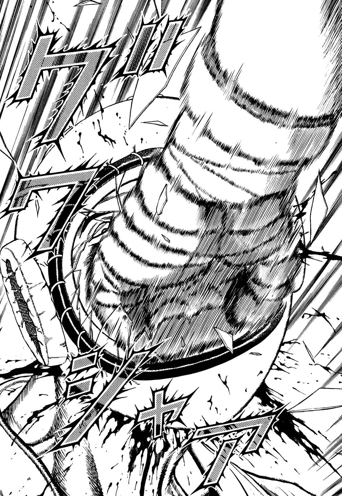 Koukou Tekken-den Tough Chapter 254 - Page 13