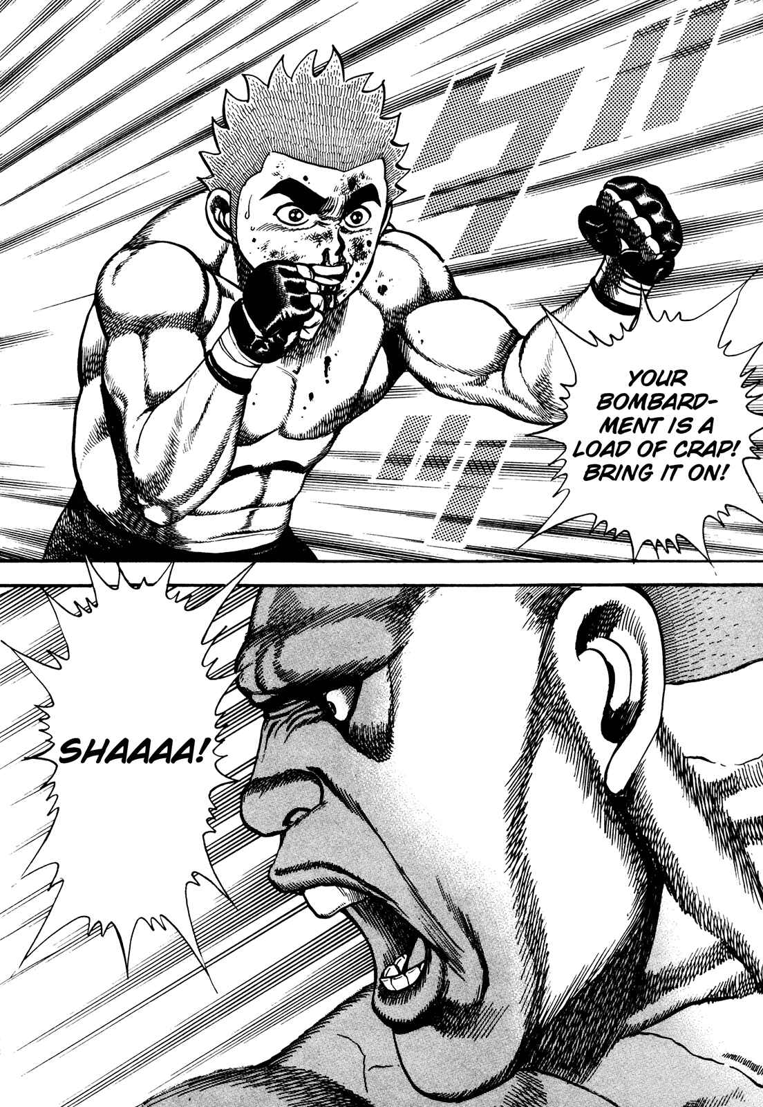 Koukou Tekken-den Tough Chapter 254 - Page 16