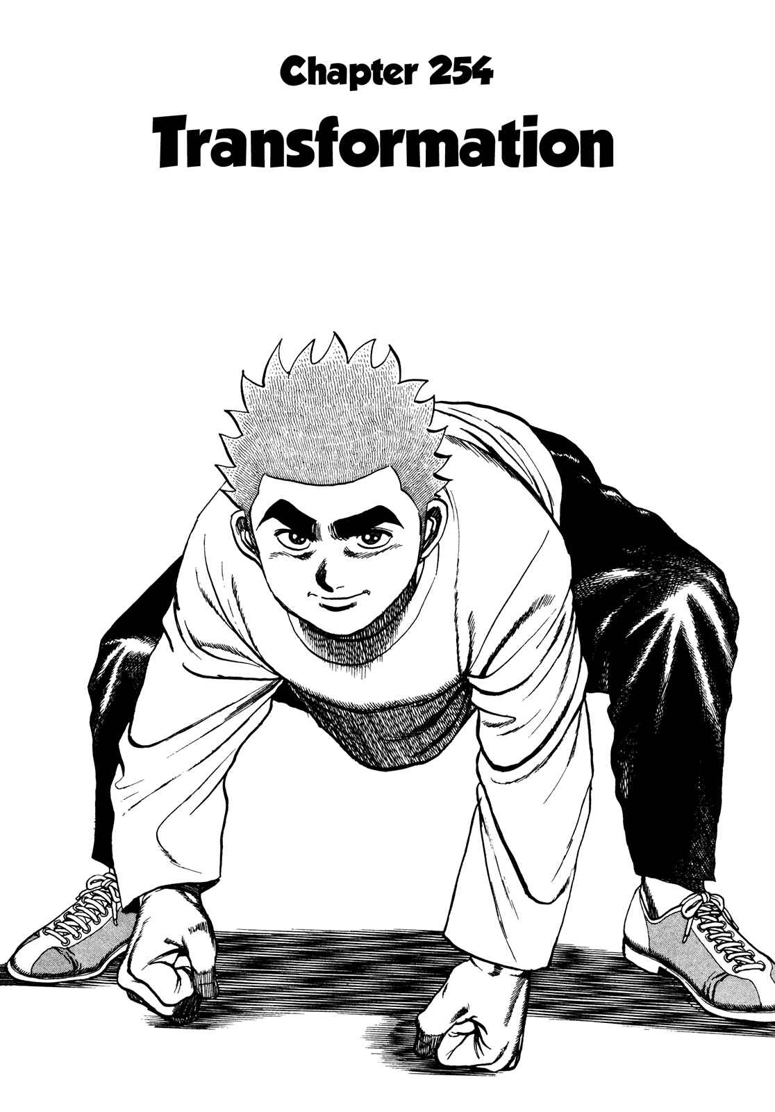 Koukou Tekken-den Tough Chapter 254 - Page 2
