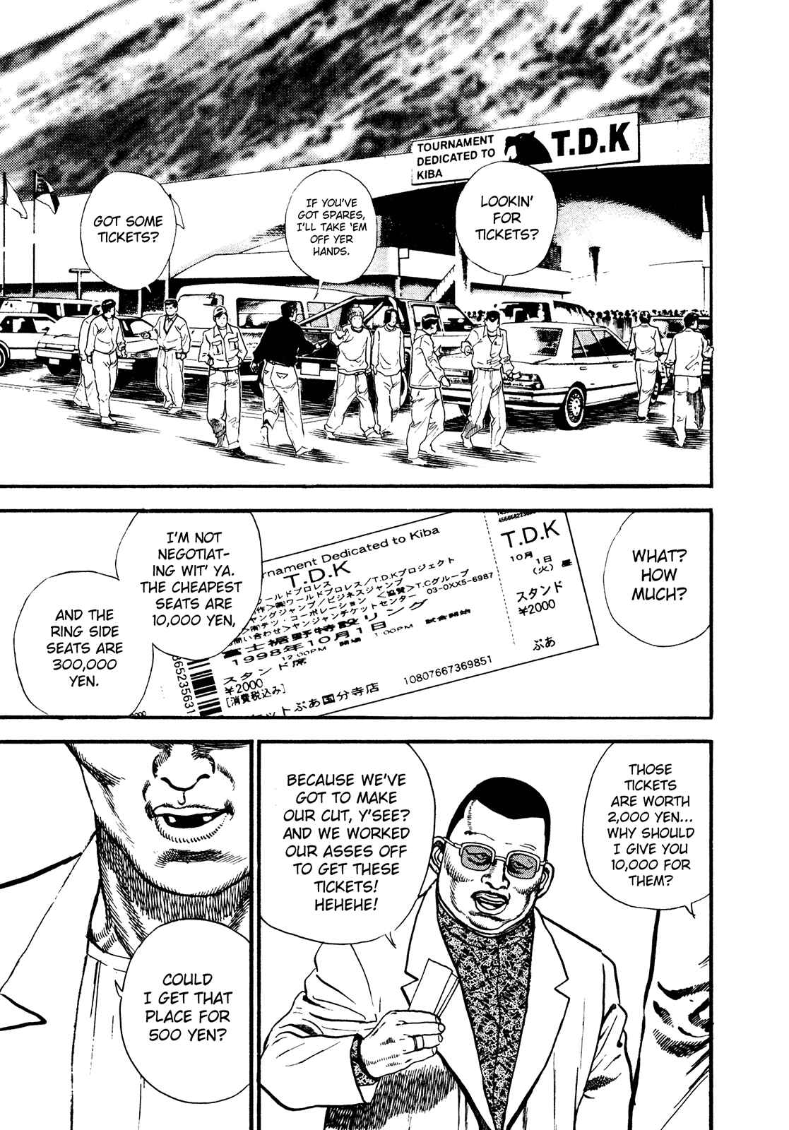 Koukou Tekken-den Tough Chapter 254 - Page 3