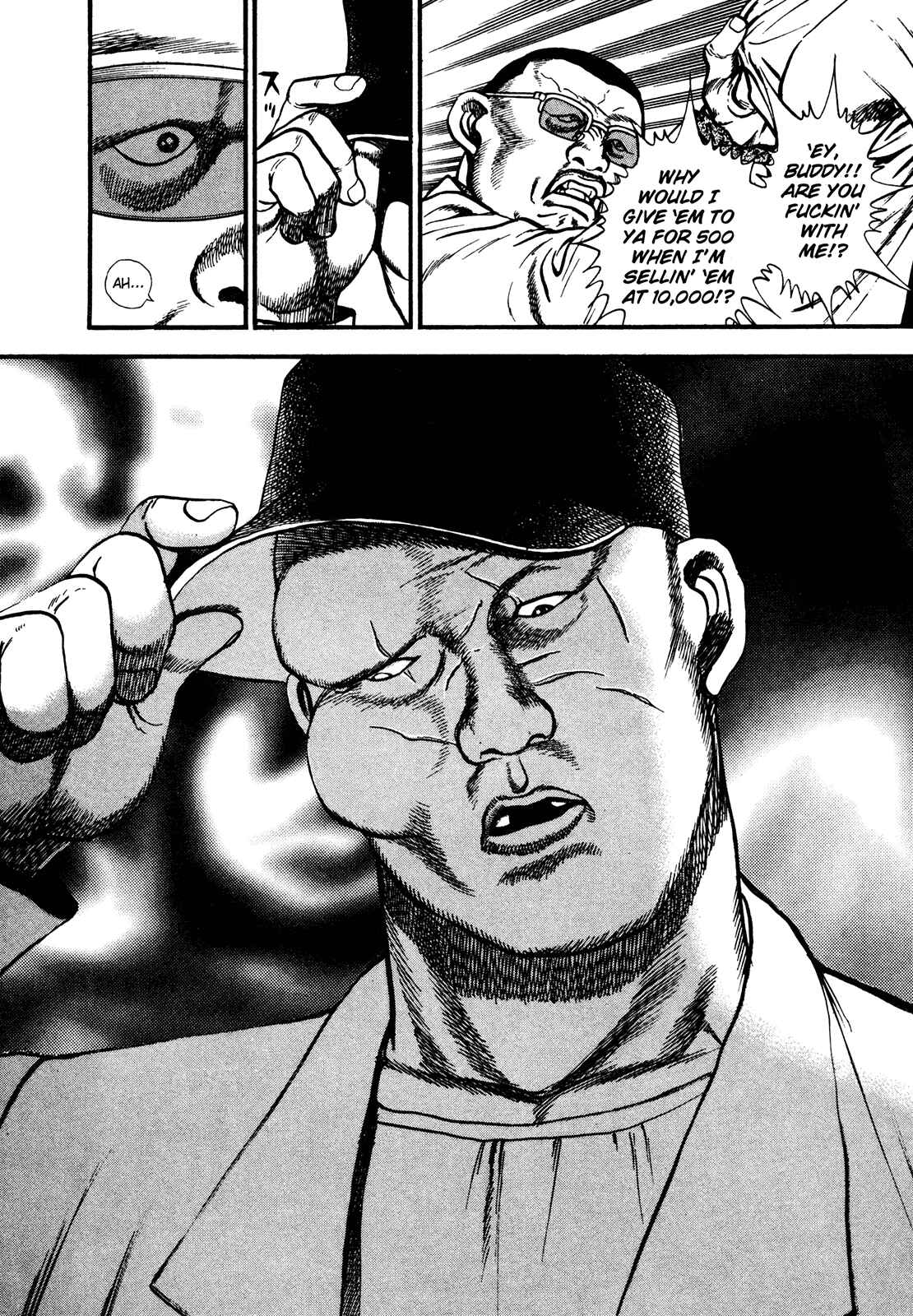 Koukou Tekken-den Tough Chapter 254 - Page 4