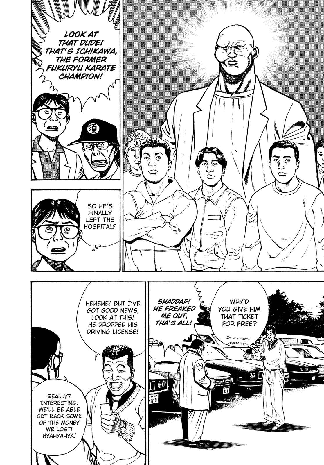 Koukou Tekken-den Tough Chapter 254 - Page 9