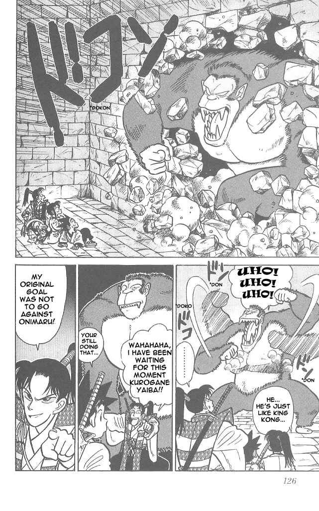 Yaiba! Chapter 56 - Page 14