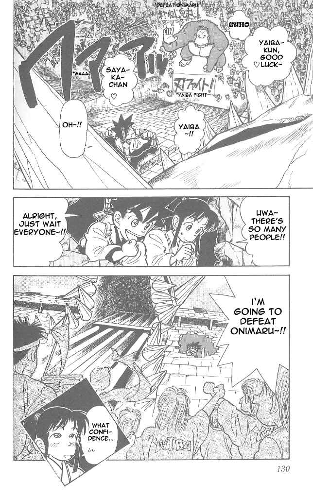 Yaiba! Chapter 56 - Page 18