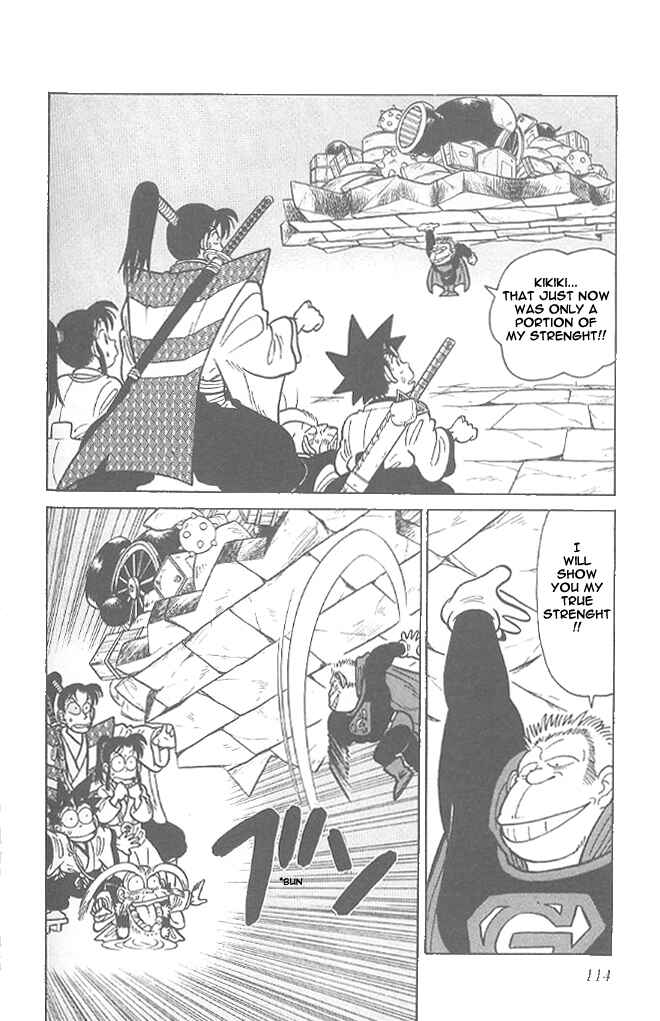 Yaiba! Chapter 56 - Page 2