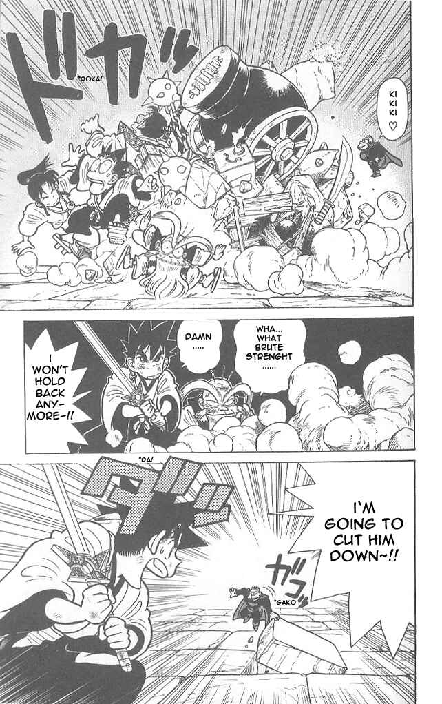 Yaiba! Chapter 56 - Page 3