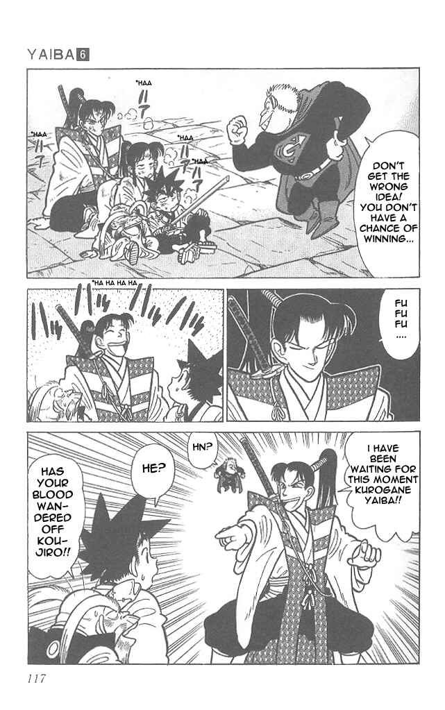 Yaiba! Chapter 56 - Page 5
