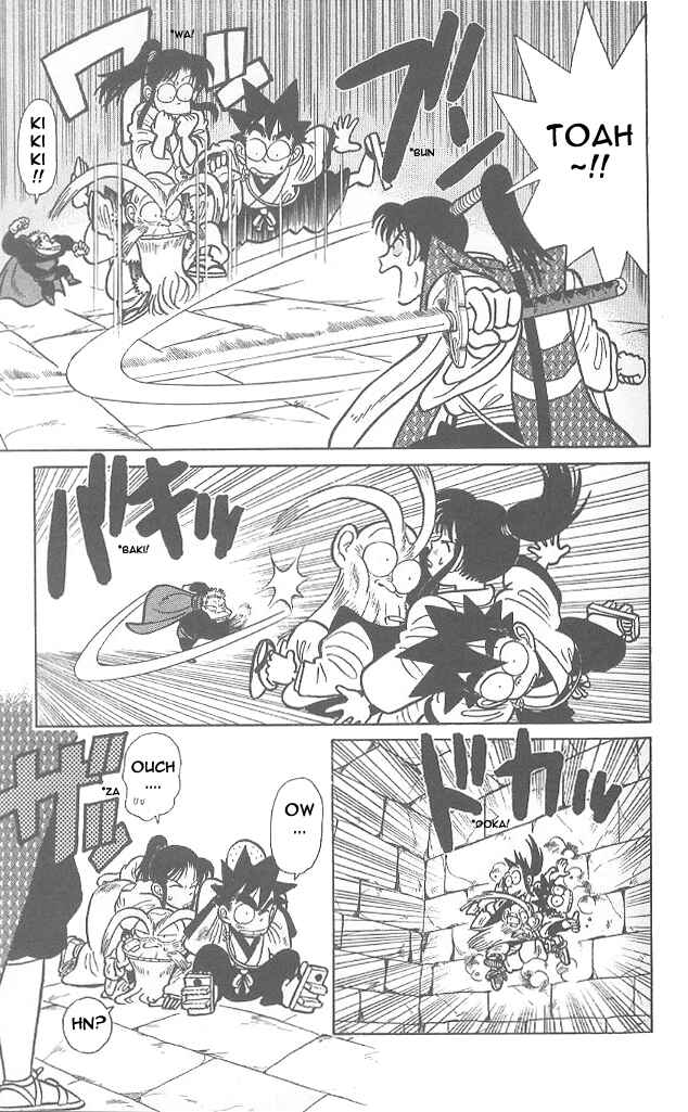 Yaiba! Chapter 56 - Page 7