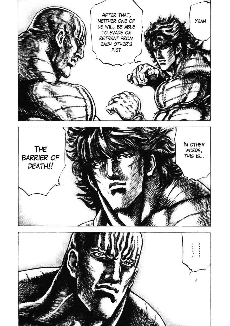 Souten no Ken Chapter 227 - Page 6
