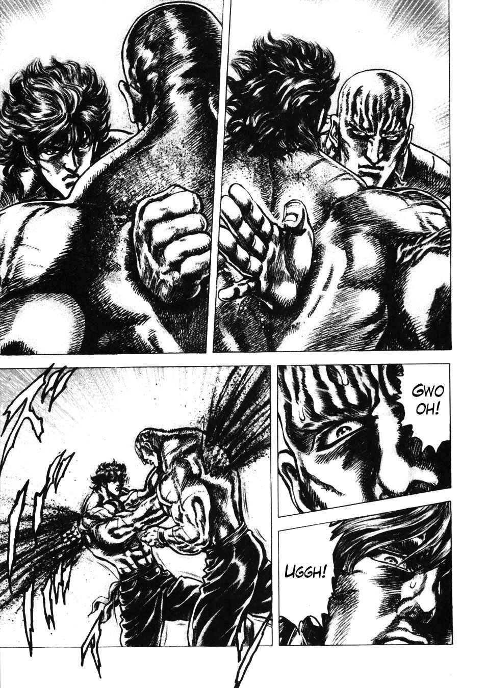 Souten no Ken Chapter 227 - Page 9