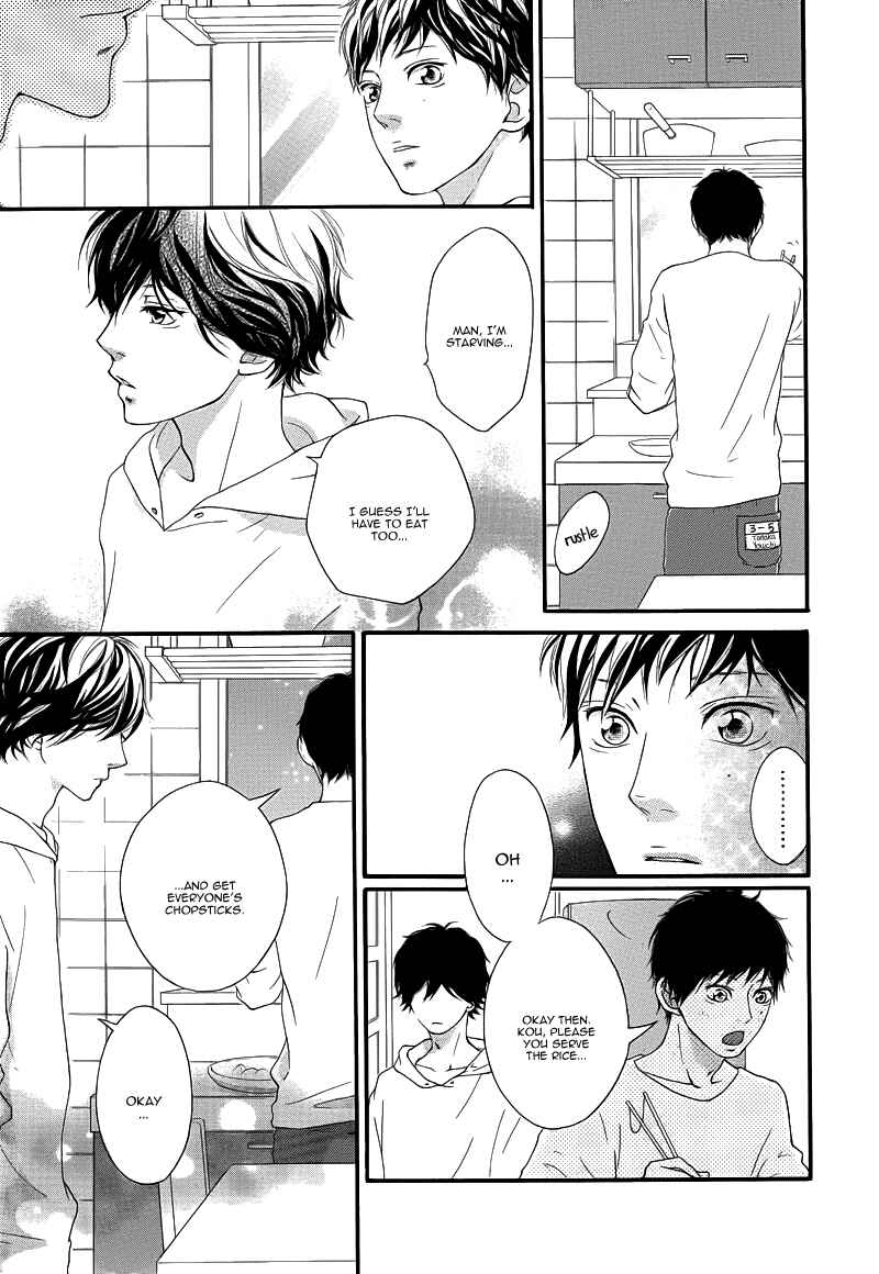 Ao Haru Ride Chapter 14 - Page 16