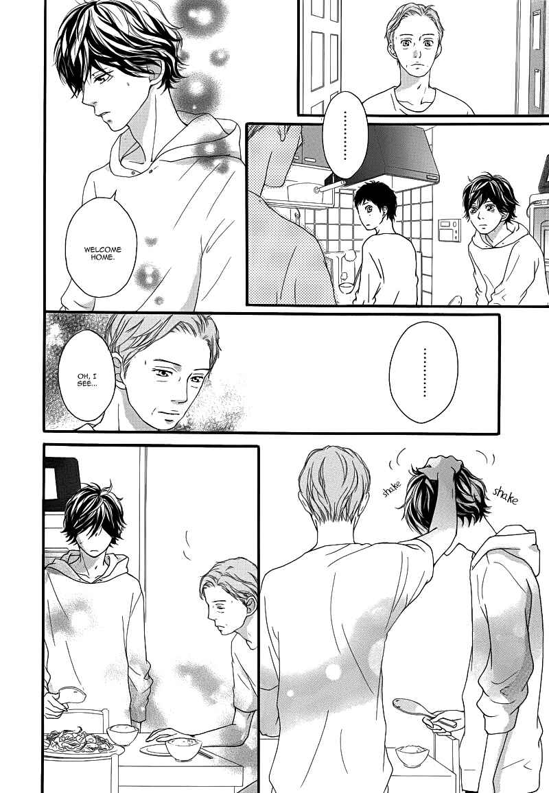 Ao Haru Ride Chapter 14 - Page 17
