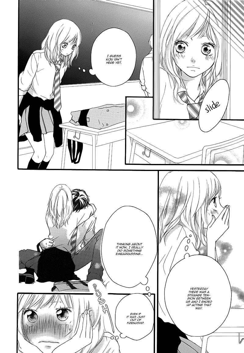Ao Haru Ride Chapter 14 - Page 23