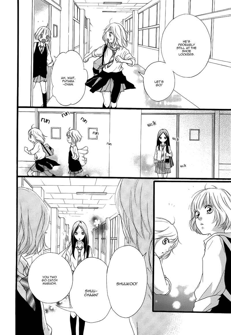 Ao Haru Ride Chapter 14 - Page 35