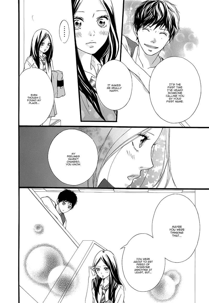 Ao Haru Ride Chapter 14 - Page 37
