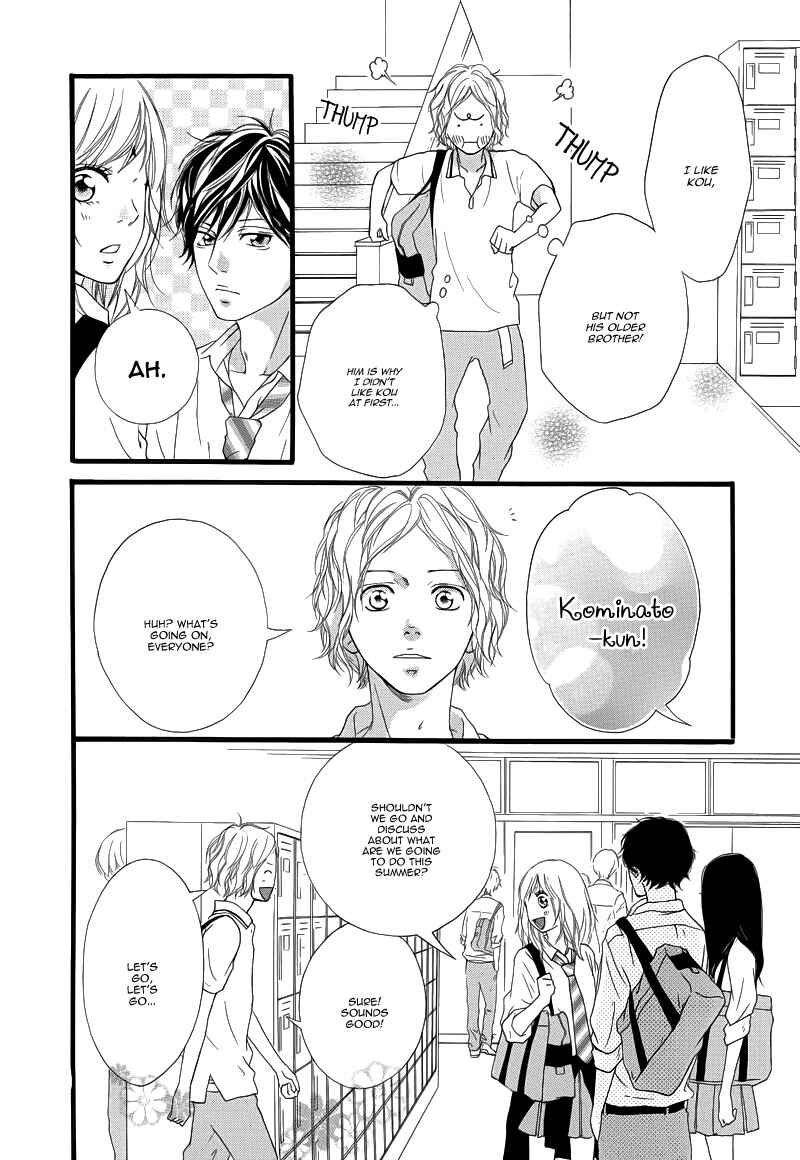 Ao Haru Ride Chapter 14 - Page 41