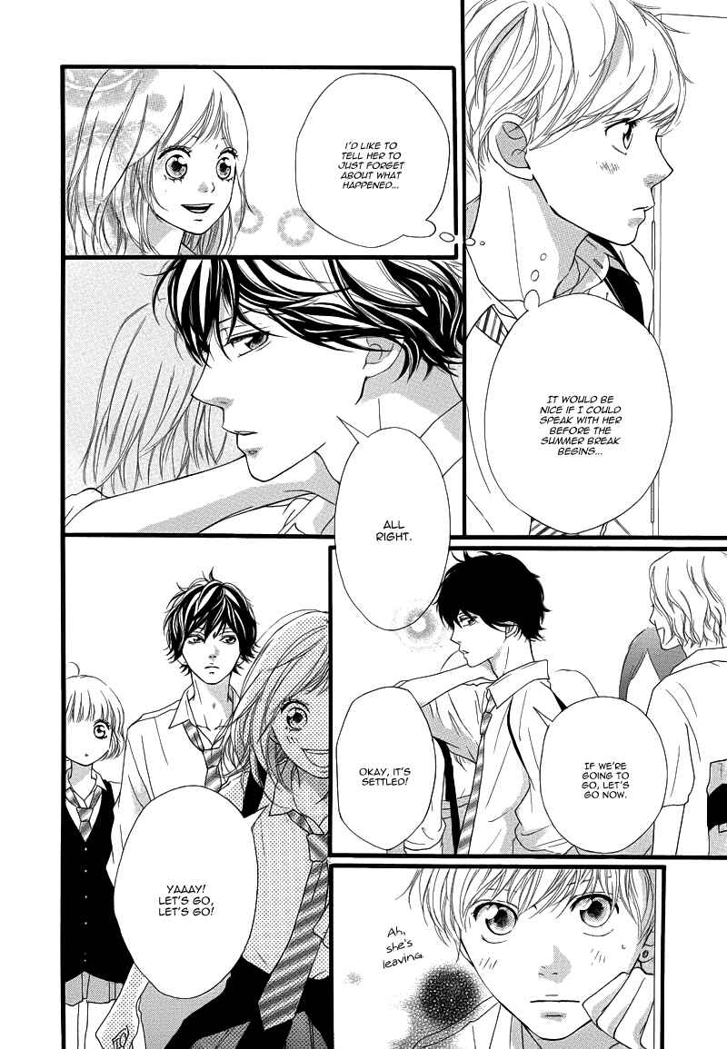 Ao Haru Ride Chapter 14 - Page 43