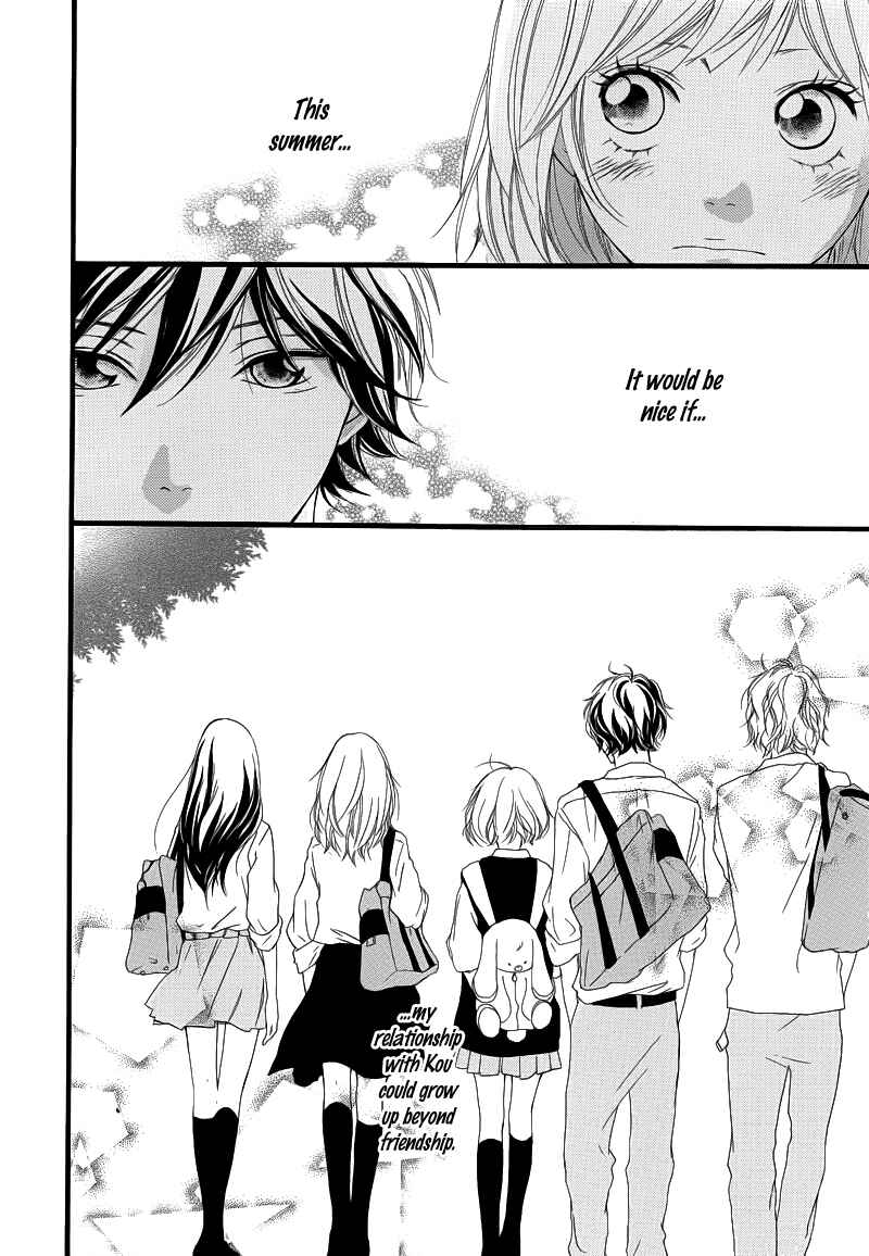 Ao Haru Ride Chapter 14 - Page 45