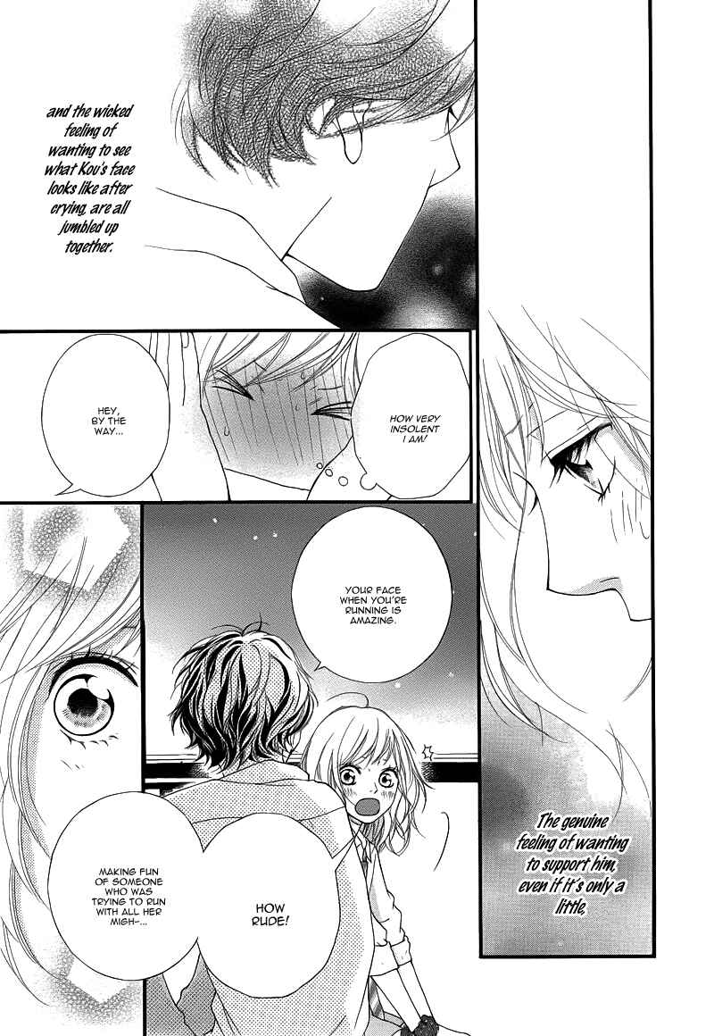 Ao Haru Ride Chapter 14 - Page 8