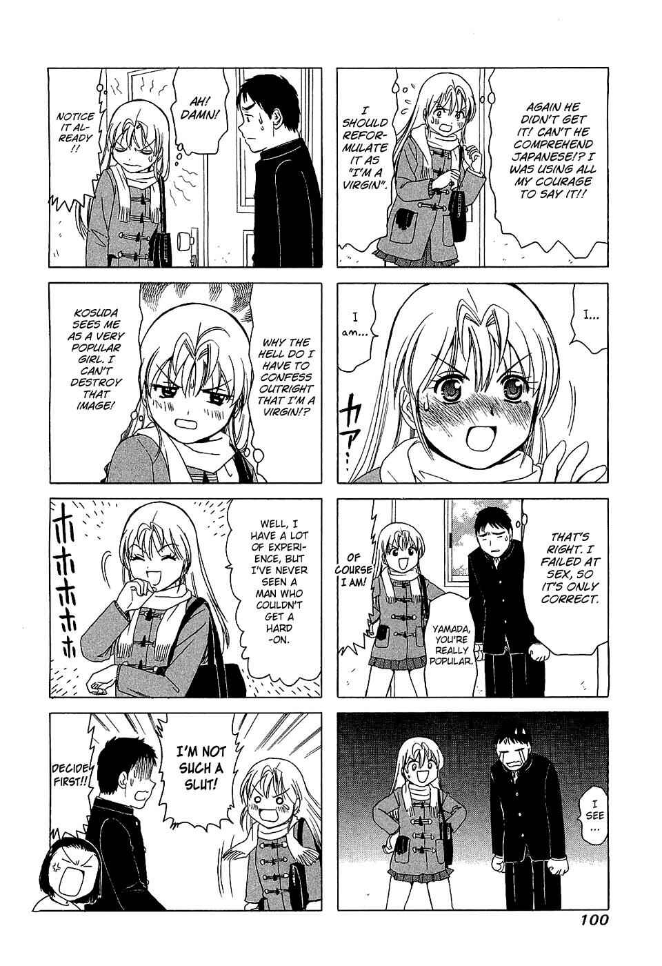 B Gata H Kei Chapter 197 - Page 2