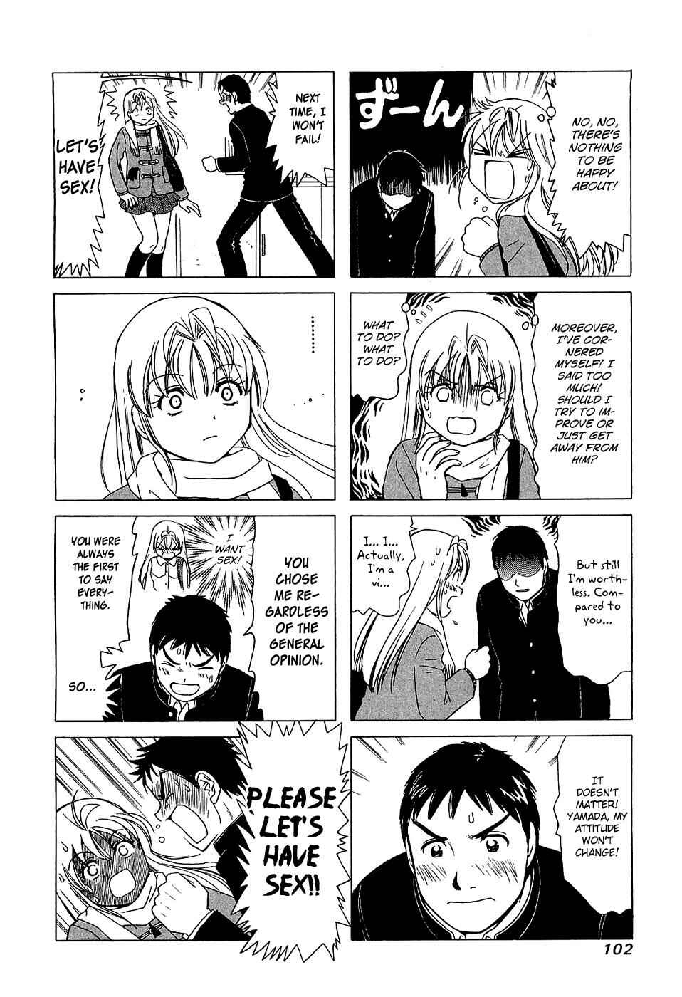 B Gata H Kei Chapter 197 - Page 4