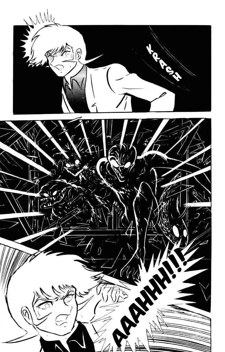 Devilman Chapter 20 - Page 19
