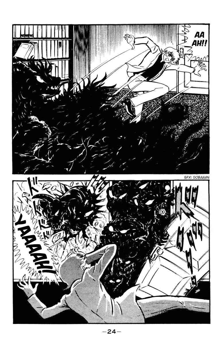 Devilman Chapter 20 - Page 20